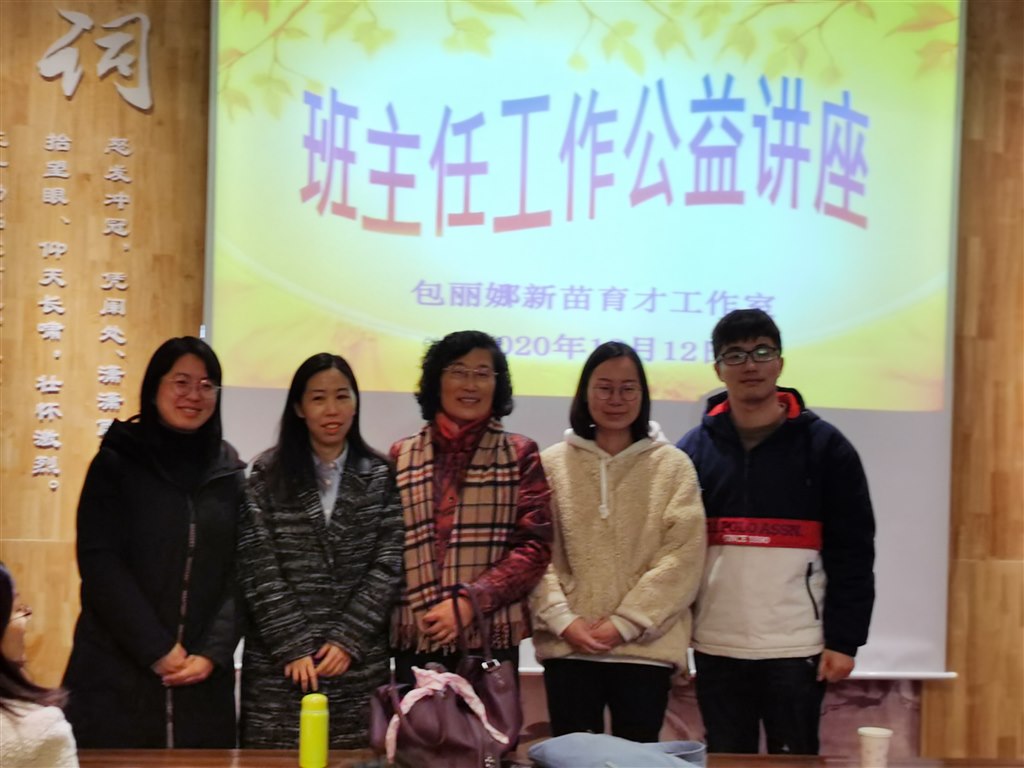 微信图片_20201212200557.jpg