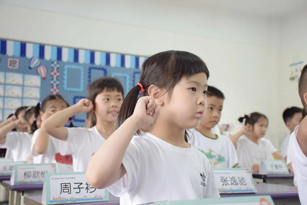 微信图片_20210906132902_副本.jpg