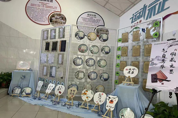 微信图片_20220628151825_副本.jpg