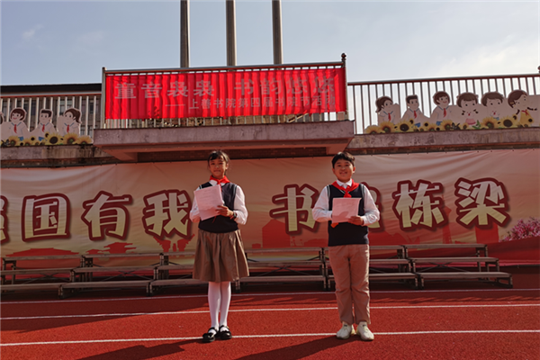 图片2_副本.png