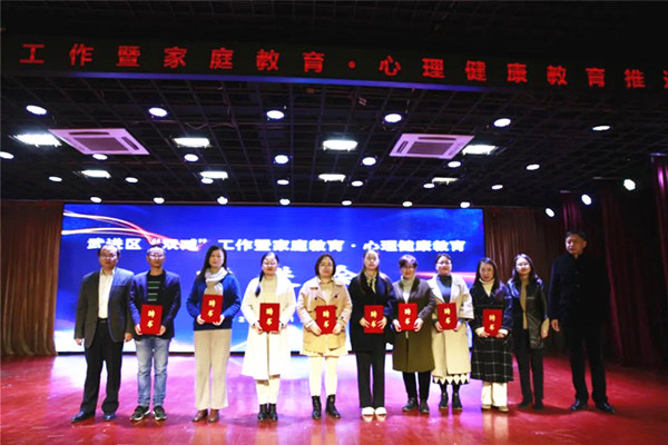 微信图片_20211126084055_副本.jpg