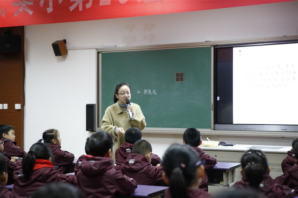 _R8A5520.JPG