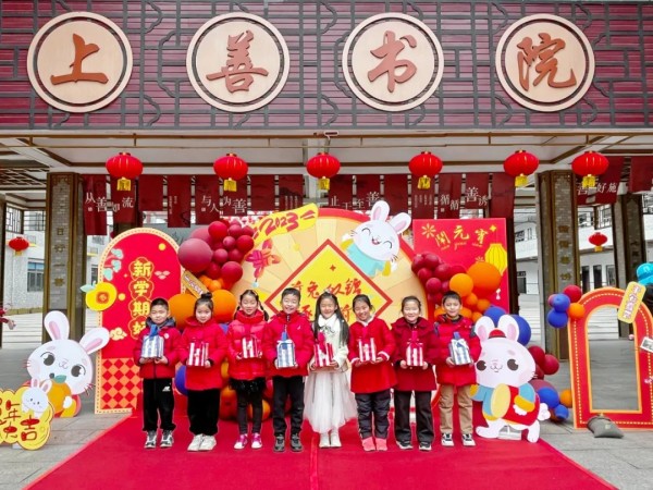 微信图片_20230206103853_副本.jpg