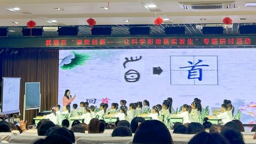 微信图片_20230504094745_副本.jpg