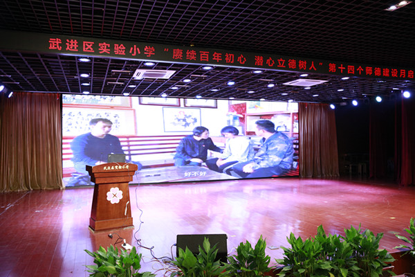 微信图片_20210907102235_副本.jpg