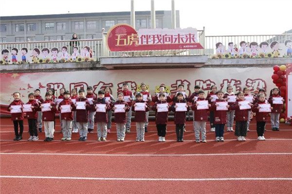 微信图片_20220215134630_副本.jpg