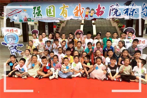 微信图片_20210906134305_副本.jpg