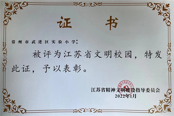 微信图片_20220510162004_副本.jpg