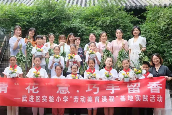 微信图片_20211102094556_副本.jpg