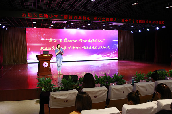 微信图片_20210907102155_副本.jpg