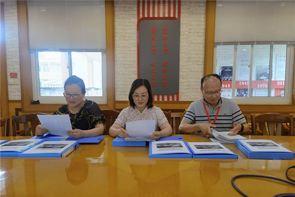 微信图片_20210625072958_副本.jpg