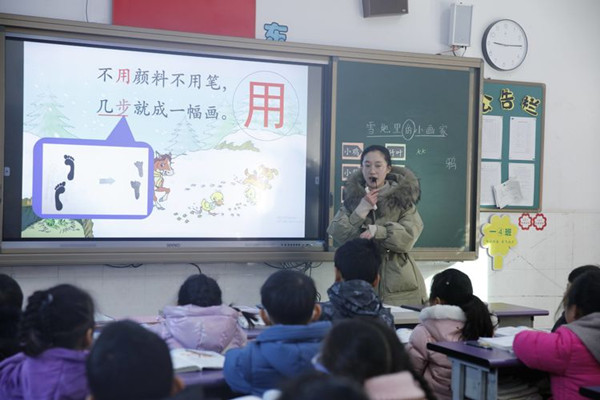 微信图片_20201221110515_副本.jpg