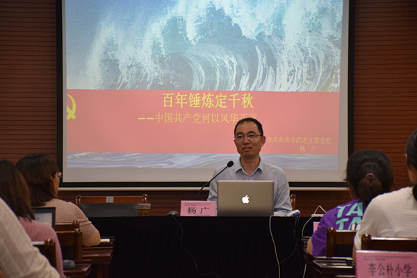 微信图片_20210517090320_副本.jpg