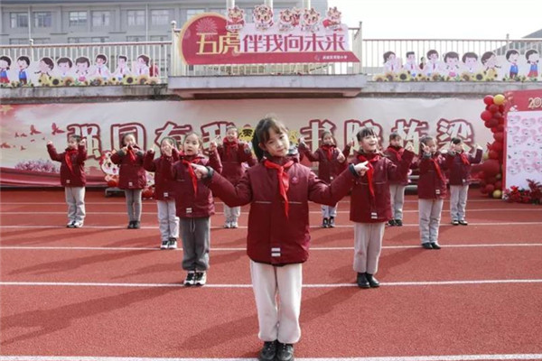 微信图片_20220215134549_副本.jpg