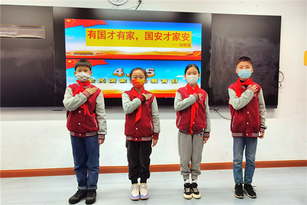 微信图片_20220414160915_副本.jpg