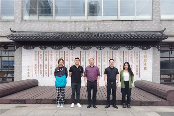 微信图片_20210527095320_副本.jpg