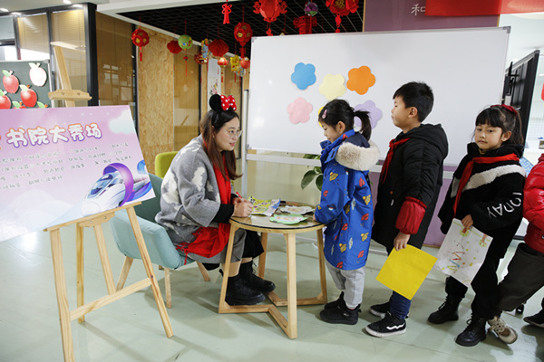 4dcfb18922970a7cc4d2058eb651045_副本.jpg