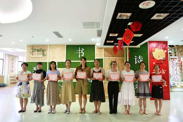 微信图片_20210909152510_副本.jpg