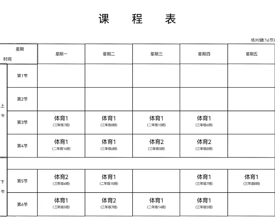 微信图片_202302241420425.jpg