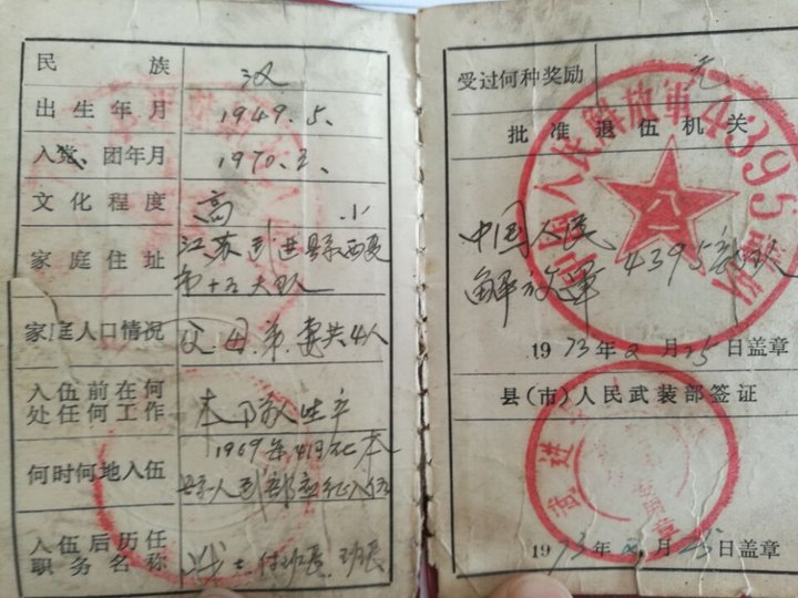 lADPJxuMWjFIYcLNAtDNA8A_960_720.jpg_720x720q90g - 副本.jpg