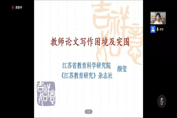 微信图片_20220616091206_副本.jpg 微信图片_20220616091206_副本.jpg