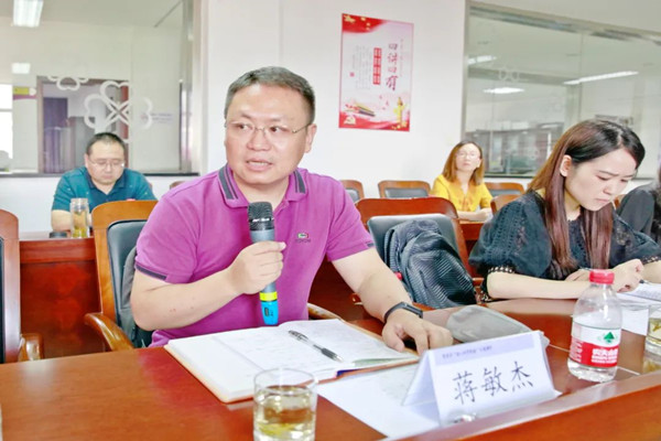 微信图片_20220908150312_副本.jpg 微信图片_20220908150312_副本.jpg