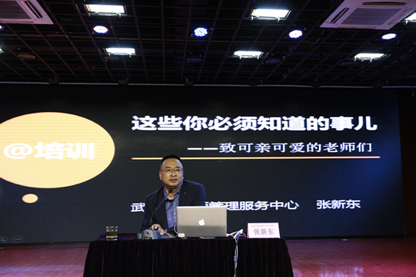 _R8A0611_副本.jpg _R8A0611_副本.jpg