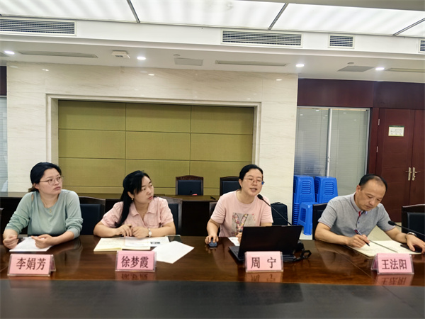 IMG_20230810_084548.jpg IMG_20230810_084548.jpg