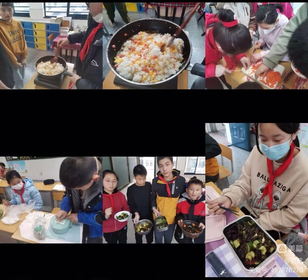 QQ图片20230812122651.jpg