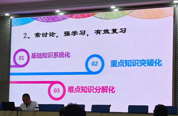 图片17.jpg