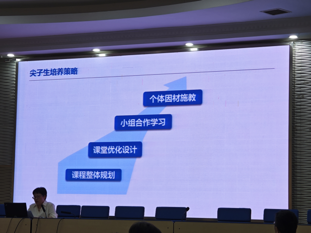 图片16.jpg