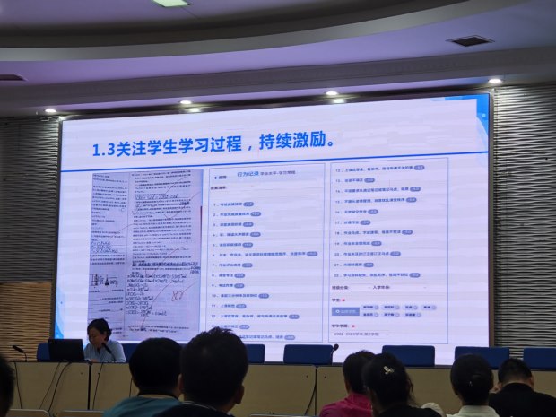 图片7.jpg