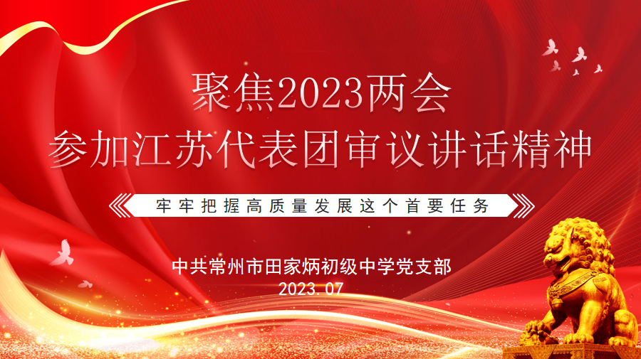 QQ图片20230818230306.png QQ图片20230818230306.png