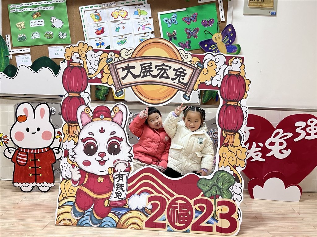 QQ图片20230818173128.jpg
