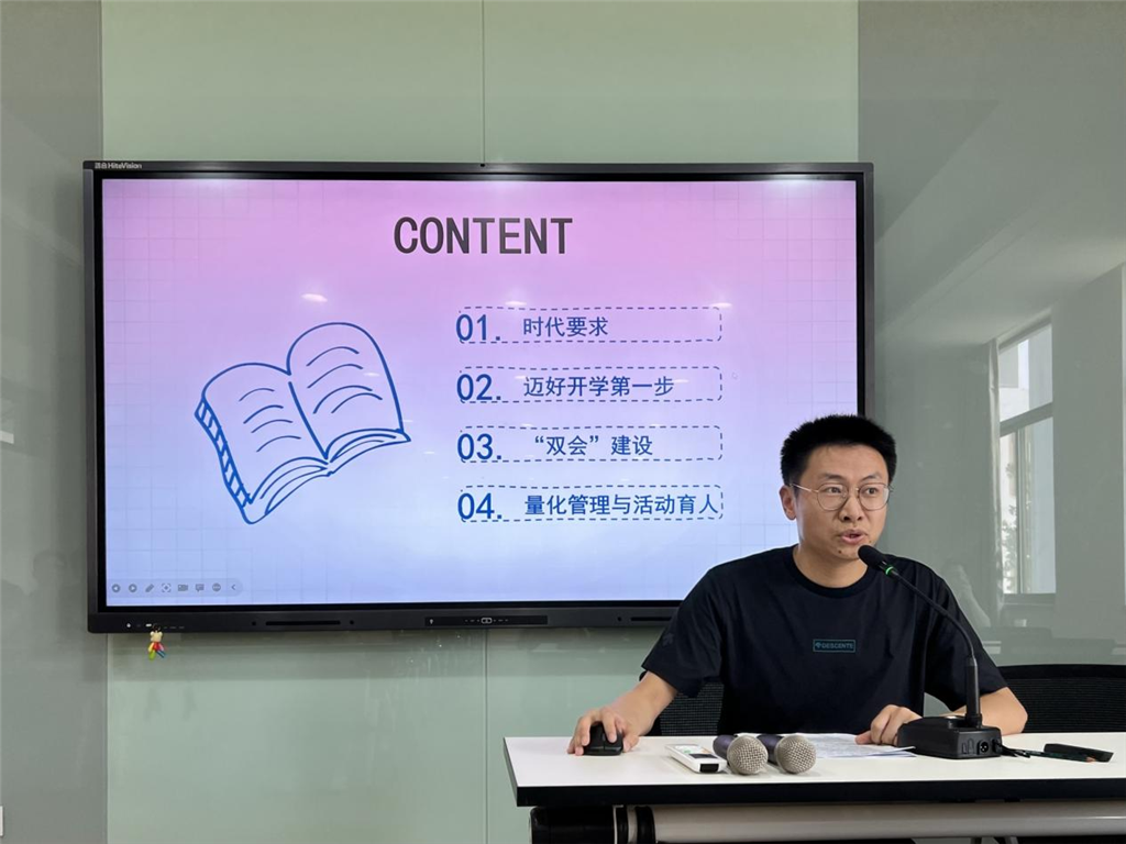 图片10.png