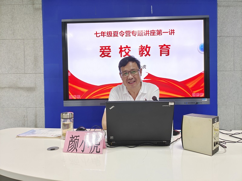 QQ图片20230820134540.jpg