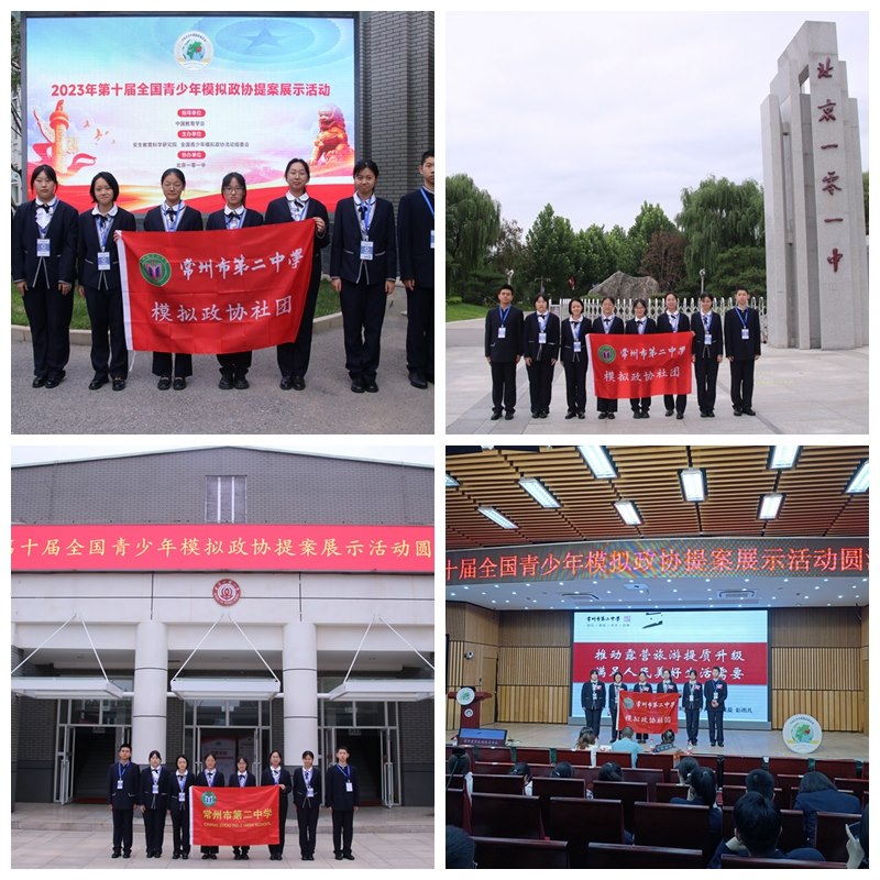 光影魔术手拼图4.jpg