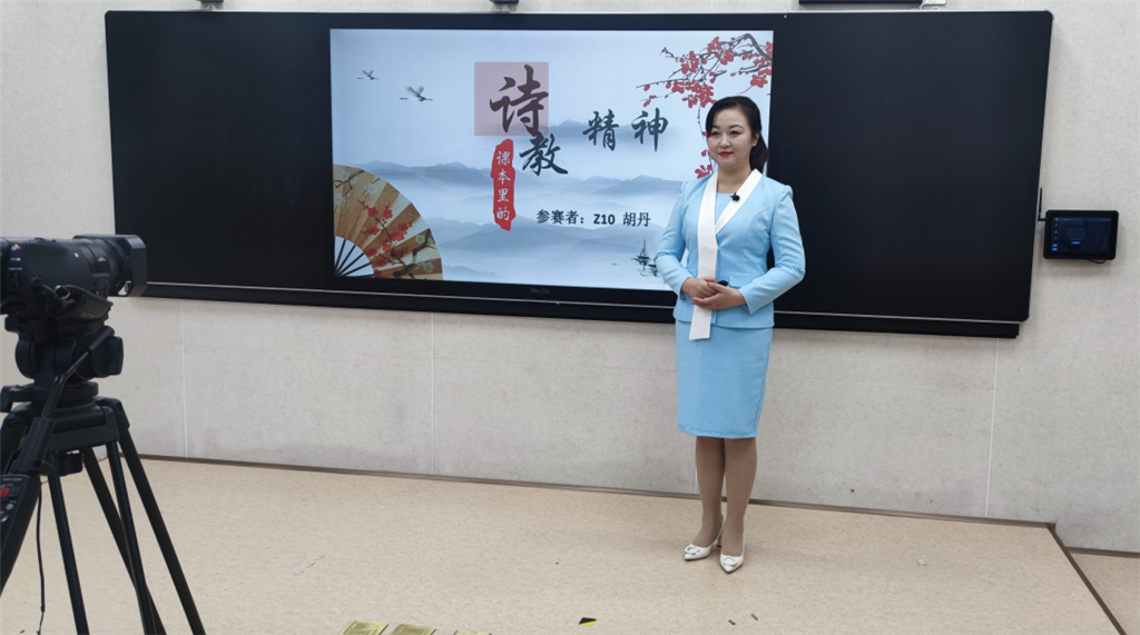 微信图片_20230821132143.png