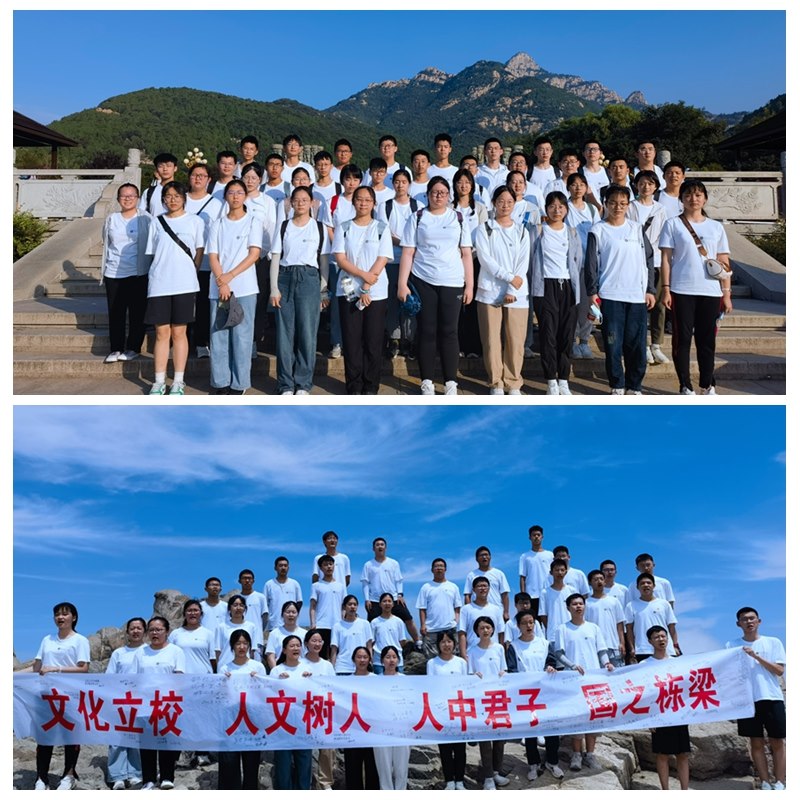 光影魔术手拼图3.jpg