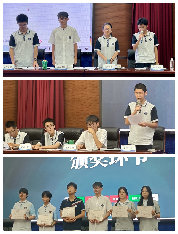 光影魔术手拼图17.jpg