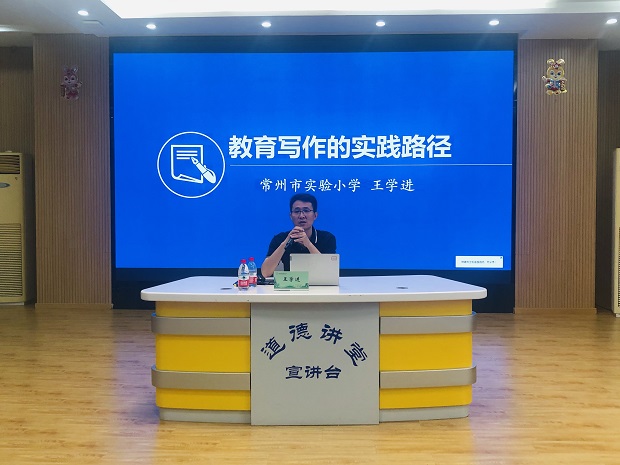 图3.JPG