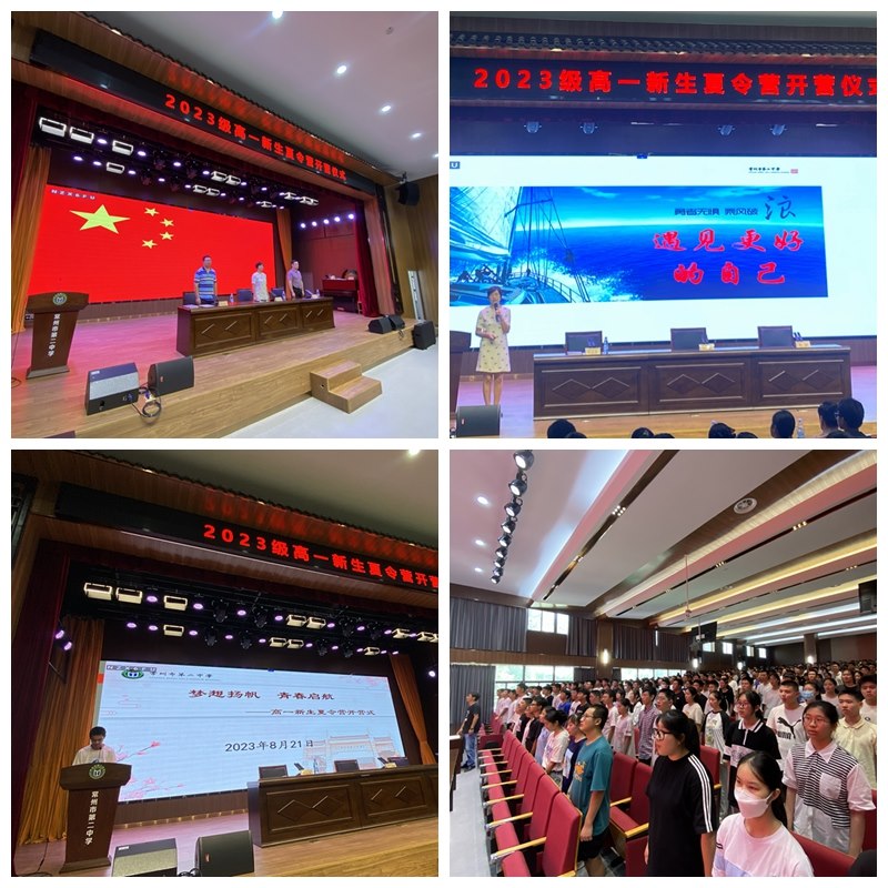 光影魔术手拼图1.jpg