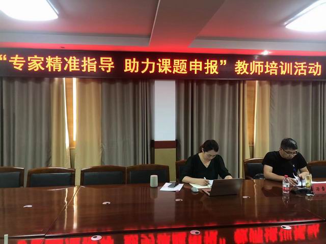 调整大小 微信图片_20230822090109.jpg