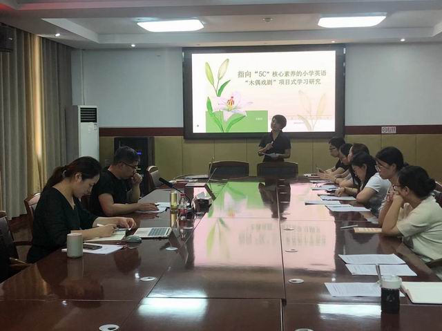 调整大小 微信图片_20230822090109_1.jpg