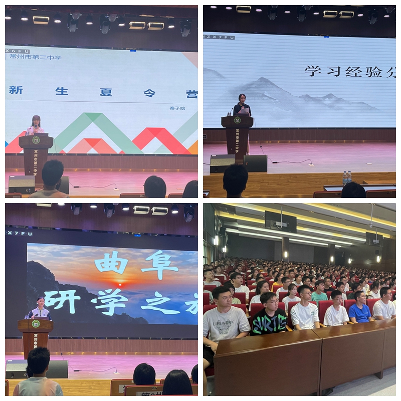 光影魔术手拼图.jpg