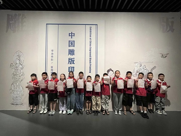 图13.JPG