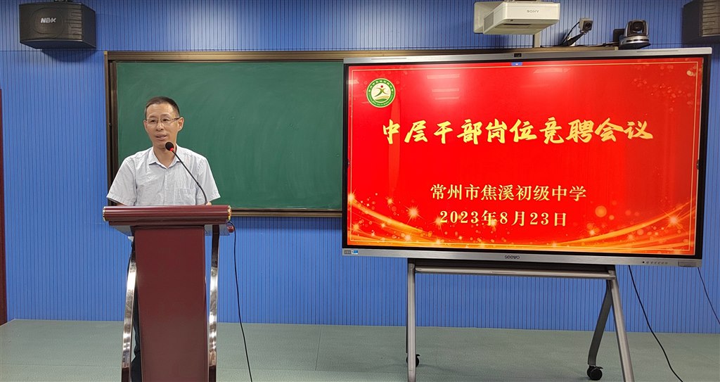 王卫.jpg