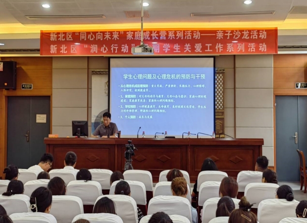 892e68d763bfc6169651f48048ca7826_720_副本.jpg
