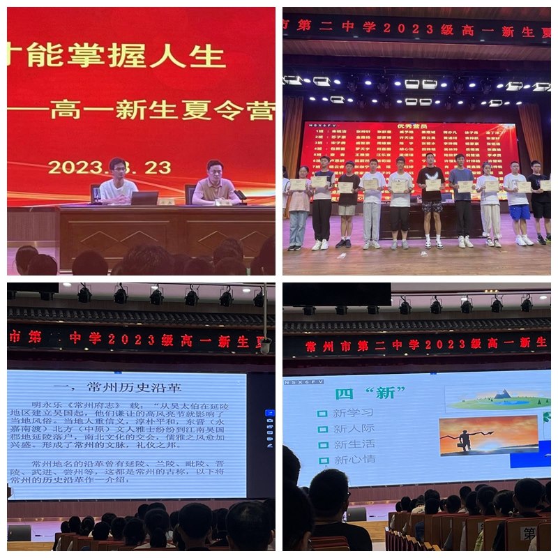 光影魔术手拼图.jpg