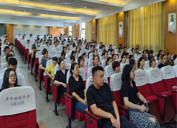 ac4d5dac916052bfb84512e7425d8801_720_副本.jpg